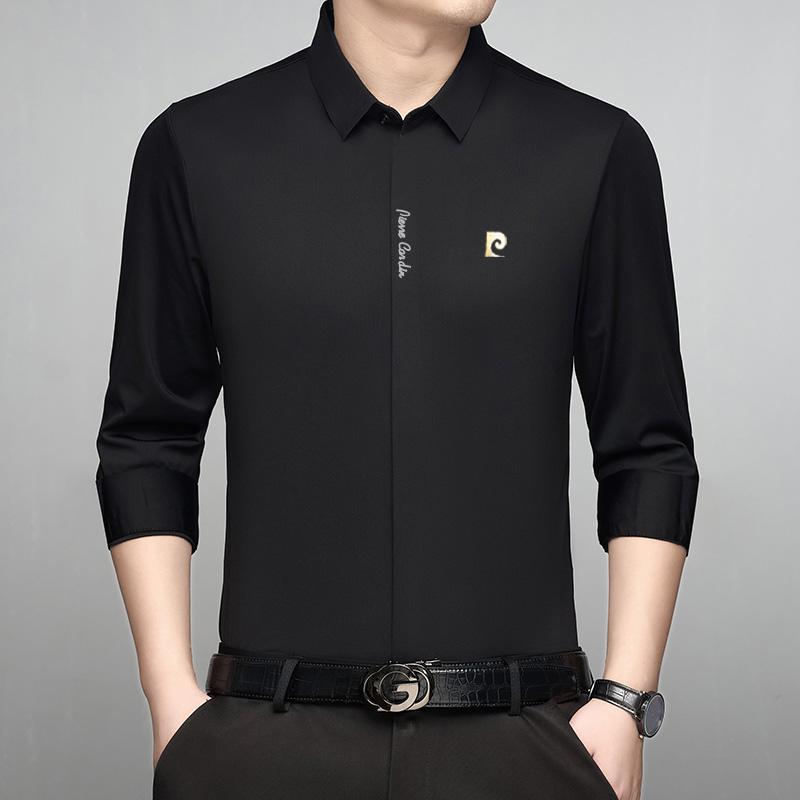 🔥Buy 2 Free shipping🔥Men's Concealed Placket Long Sleeve Shirt