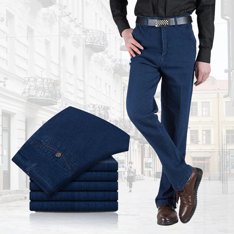 🔥Hot Sales - 50% OFF🔥Men's High Waist Straight Cut Jeans