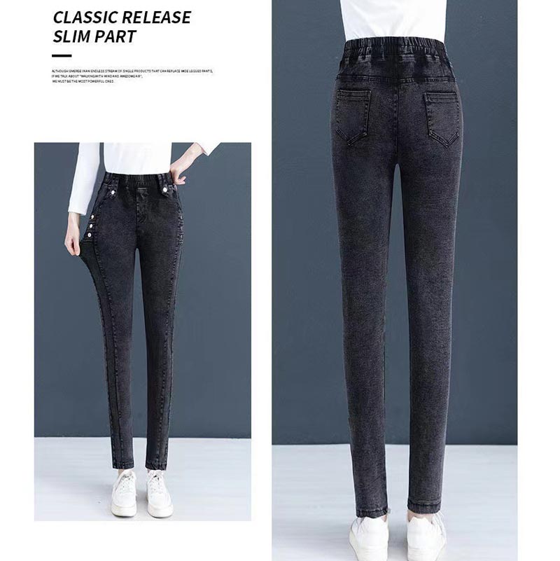 Nice Gift! Elastic Warm Plush Skinny Jeans for Women