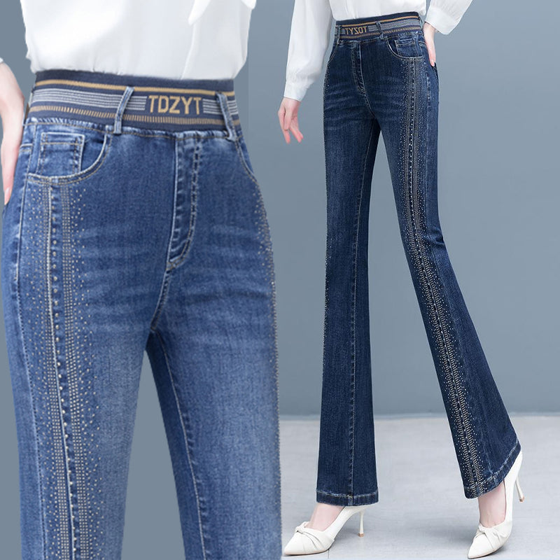 🔥2025 New Arrival🔥 Women's High Waisted Stretchy Bell Bottom Jeans