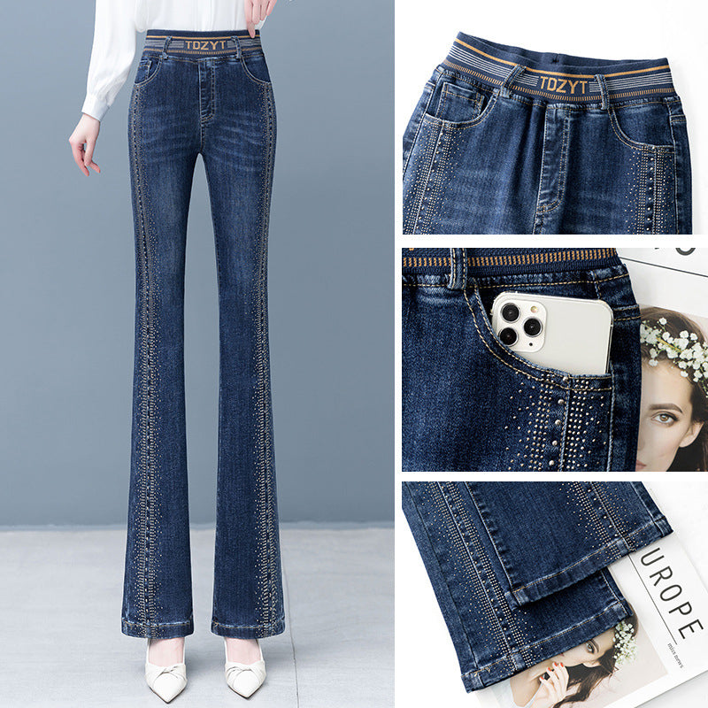 🔥2025 New Arrival🔥 Women's High Waisted Stretchy Bell Bottom Jeans