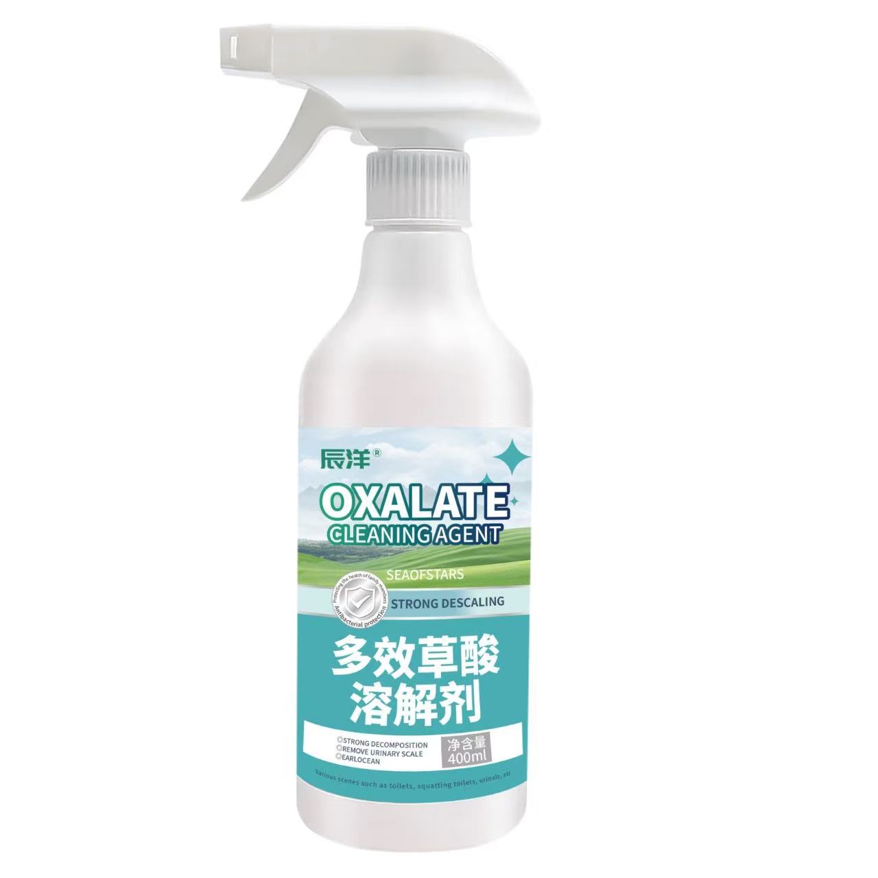 💧All-purpose cleaner💧Highly Effective Oxalic Acid Toilet Cleaner